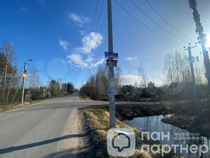 Участок 10 сот. (СНТ, ДНП)