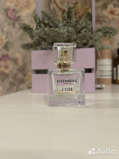 Eisenberg jose женские