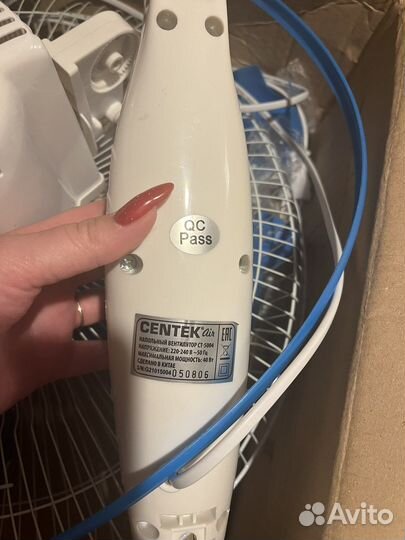 Вентилятор напольный