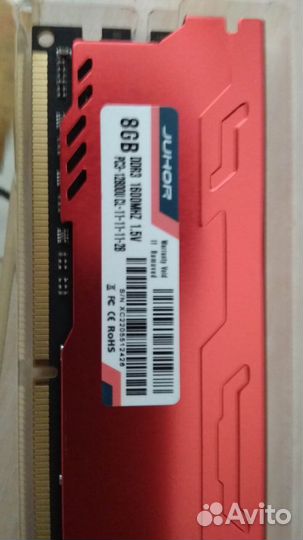 Оперативная память Ddr3 8gb 1600 juhor 11-11-11-28
