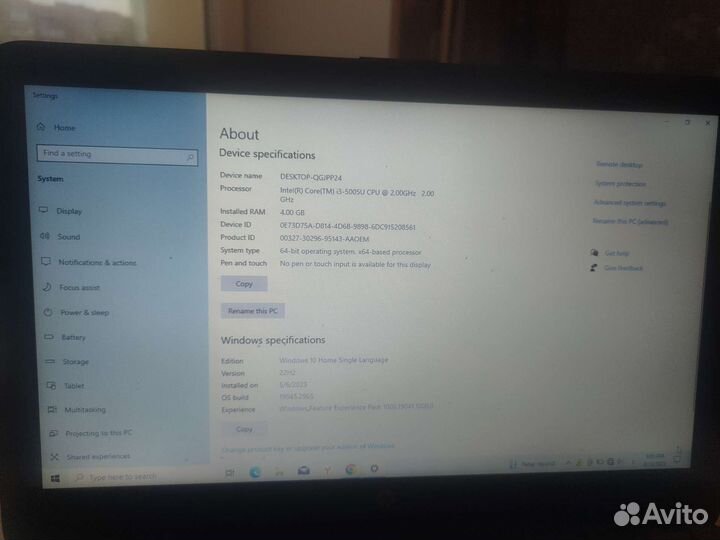 Ноутбук hp для учебы