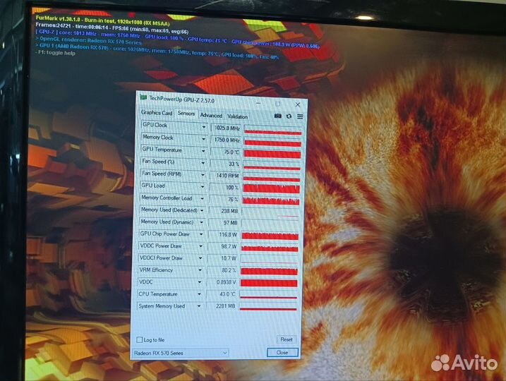 Видеокарта MSI AMD Radeon RX 570 8G Miner DVI