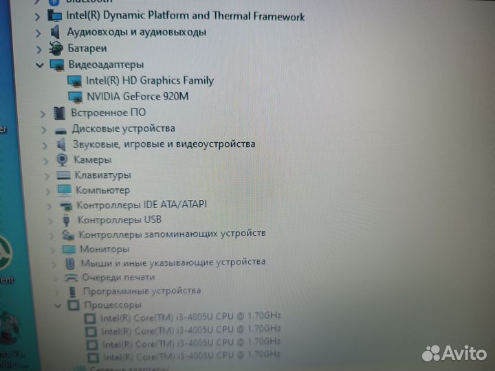 Ноутбук asus