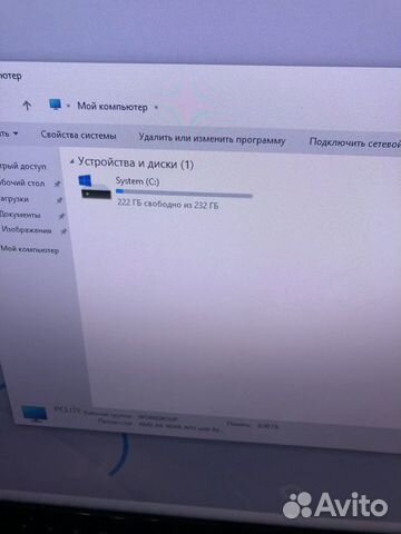 4 ядра A8-5600k 8ram