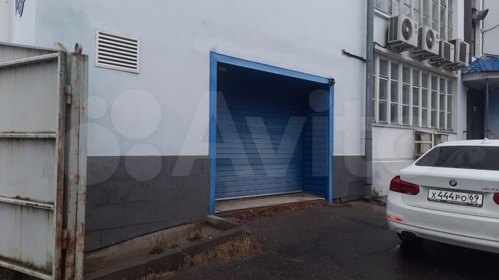 Свободного назначения, 572.2 м²