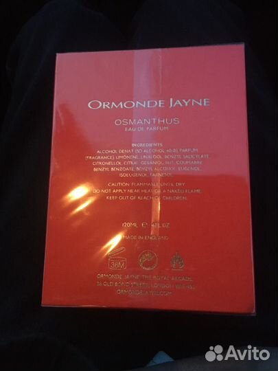 Ormonde jayne london osmanthus EAU DE parfum 120ML