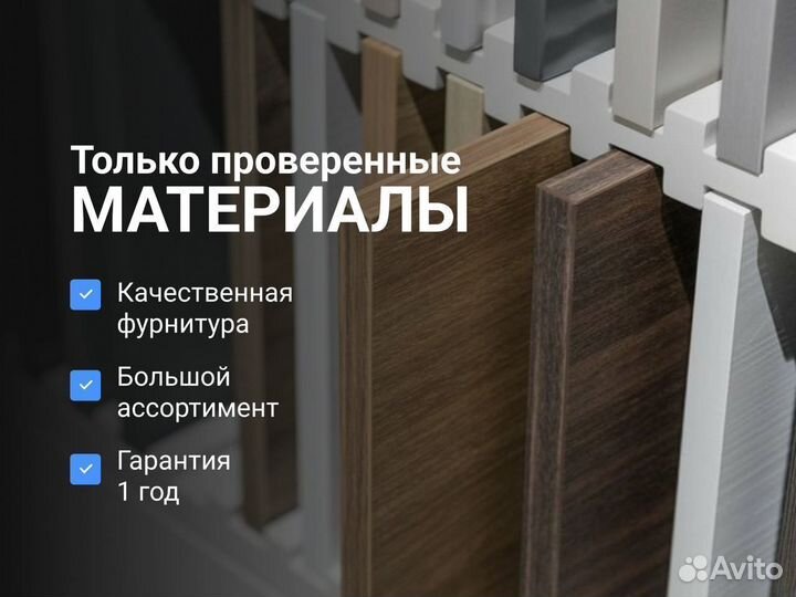 Стеллажи для магазина новые