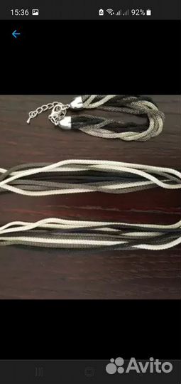 Цепочка и браслет