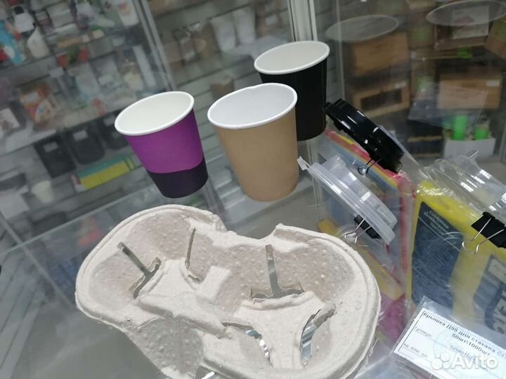 Стаканчики для кофе