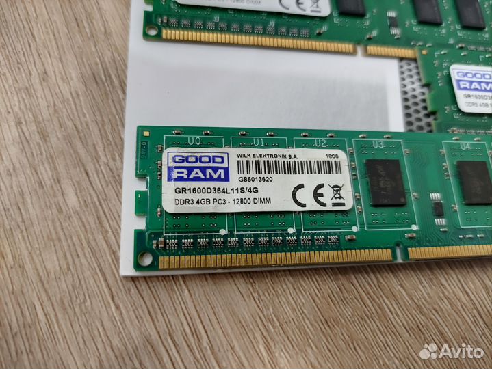 Оперативная память ddr3 на 2Гб и на 4Гб
