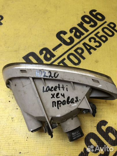 Птф Фара правая Chevrolet Lacetti Шевроле Лачетти