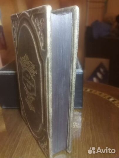 Книга в натуральной коже