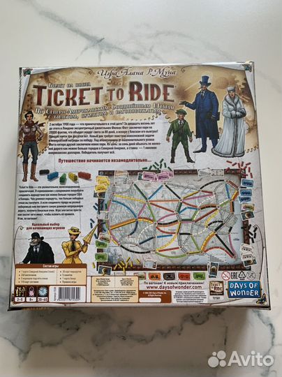 Настольная игра Ticket to Ride (билет на поезд)