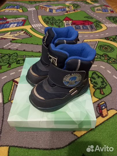 Ботинки детские