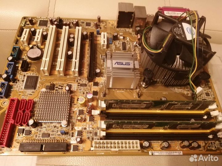 Для компьютера