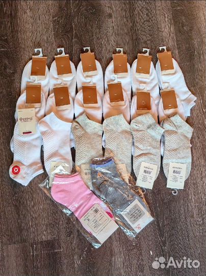 Носки женские 36-41