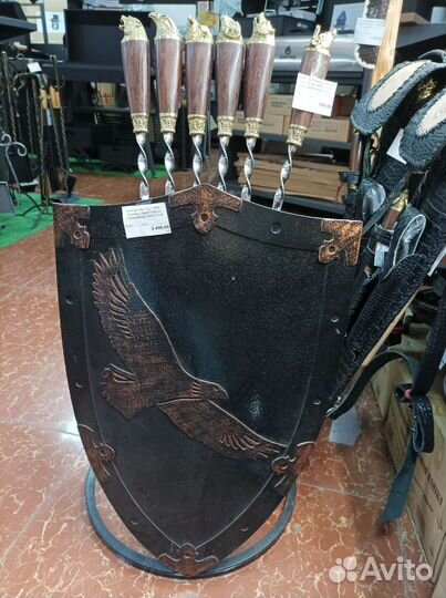 Шампурница Щит