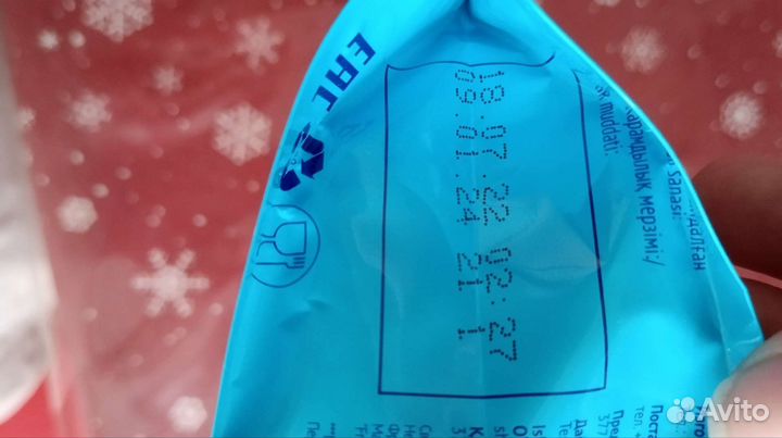 Одежда на мальчика 6-12-18-24 мес