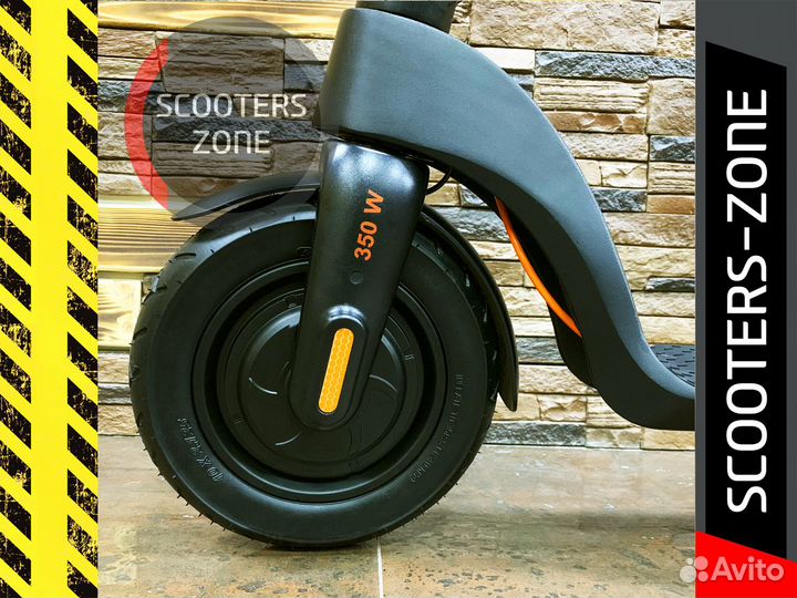 Электросамокат