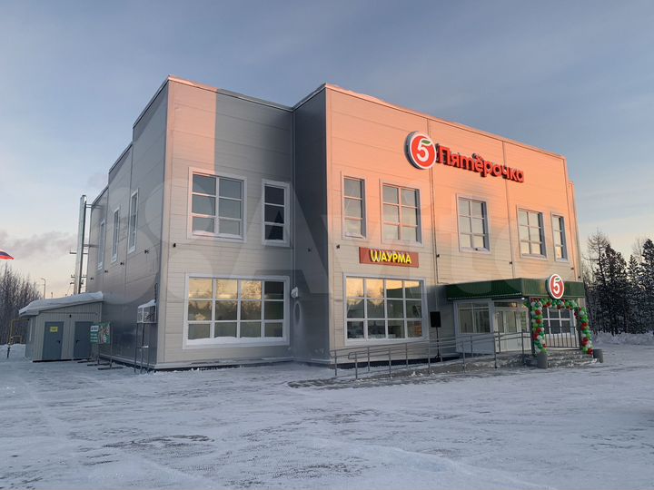 Свободного назначения, 550 м²