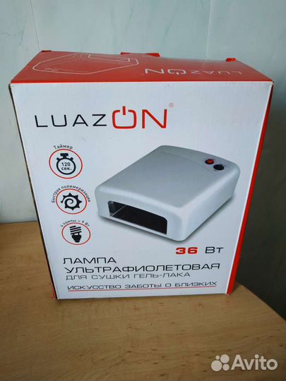 Уф лампа для ногтей