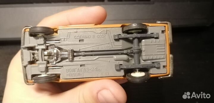 Модели автомобилей 1 43 сделано в СССР модельки