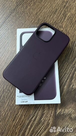 Чехол Apple для iPhone 13 pro max Leather MagSafe