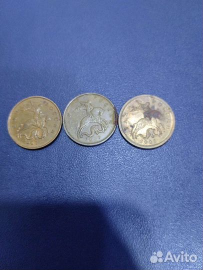 50коп 2007года 3шт