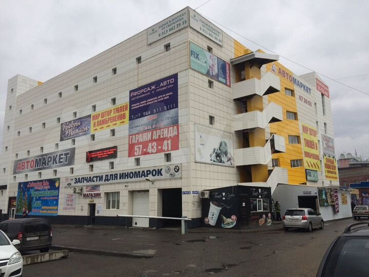 Гараж, 19 м²