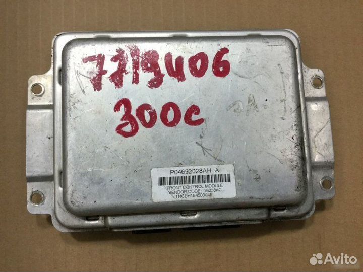 Блок электронный Chrysler 300C 2004-2010