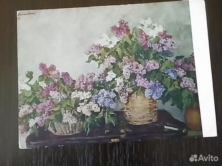 Открытки старинные
