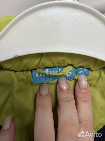 Куртка на мальчика осеняя 92