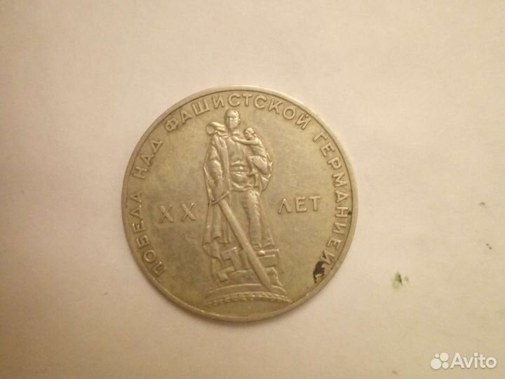 Редкие монеты коллекционные оригинал