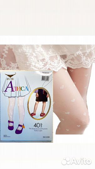 Колготки для девочек капроновые