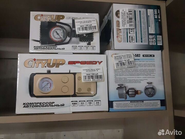 Компрессор автомобильный