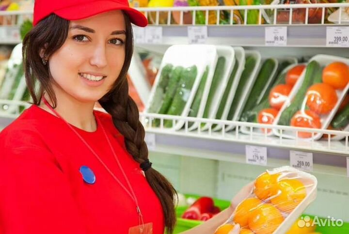 Работник торгового зала