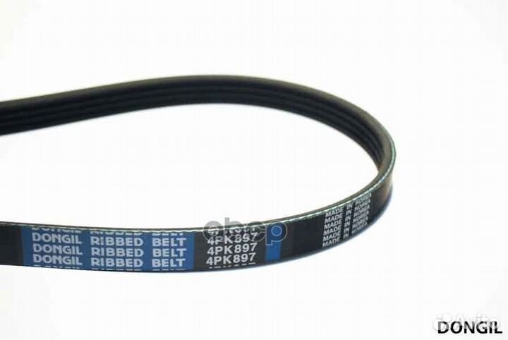 Ремень 4*897/Dongil/ 4PK897 dongil