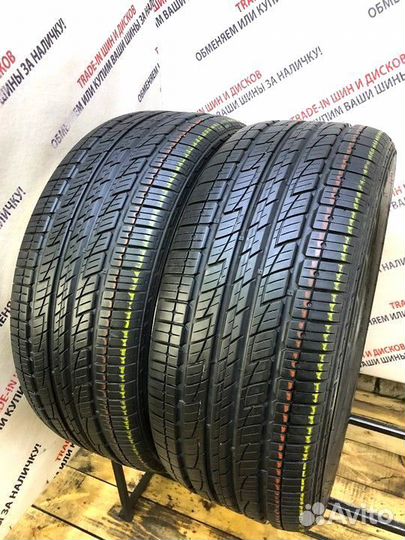 Kumho Solus KL21 265/60 R20
