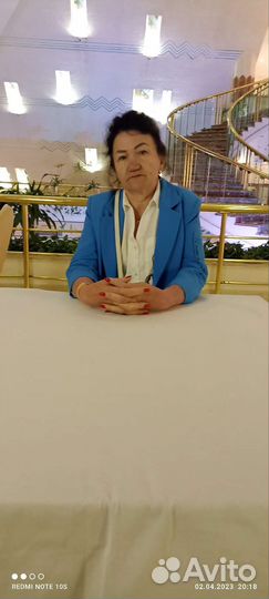 Сиделка с проживанием