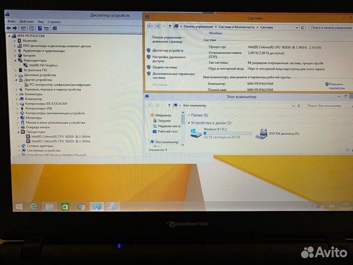 Ноутбук Packard Bell