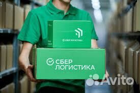 Вахта еда+жилье/ Упаковщик/ Бесплатный автобус