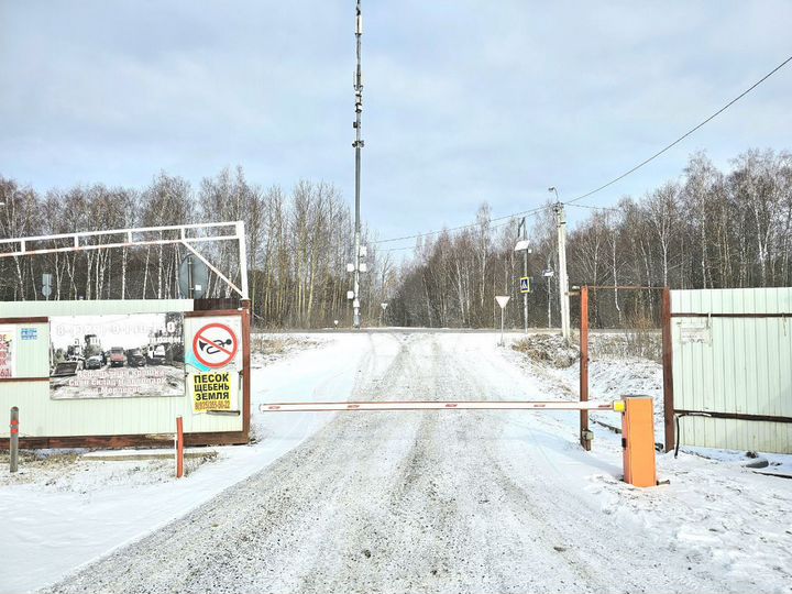 Участок 20 сот. (СНТ, ДНП)