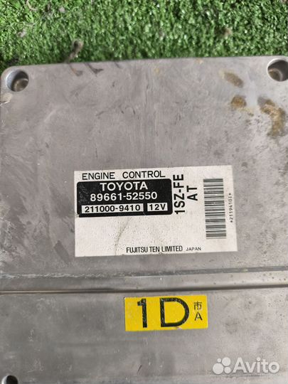 Toyota vitz 1.0 2001 Блок управления двигателем