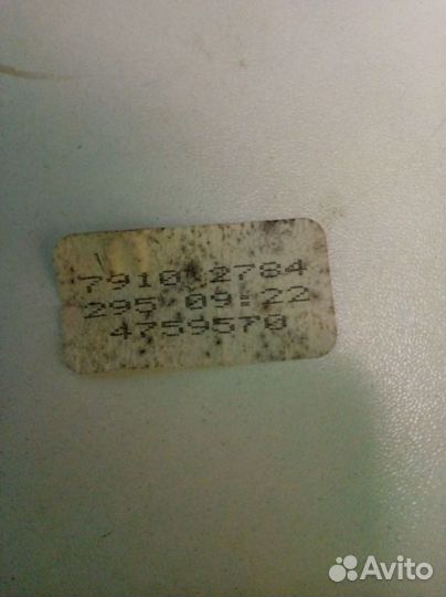 Блок комфорта Chrysler Lhs