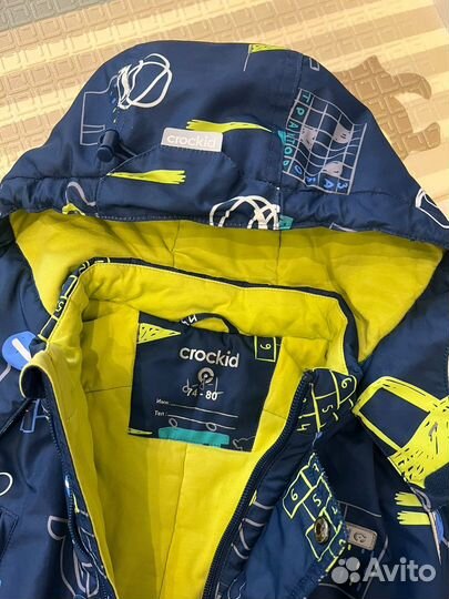 Комбинезон