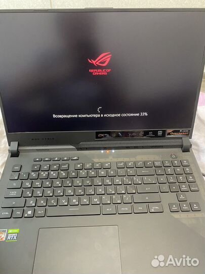 Asus ROG Strix scar 17 Ryzen 9 5900HX 3080-16