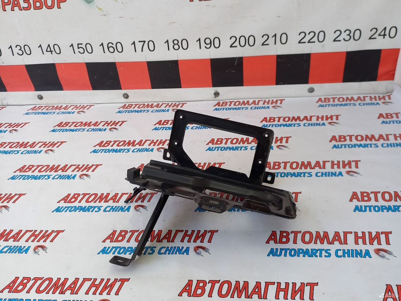 Площадка аккумулятора Jetour X70 plus