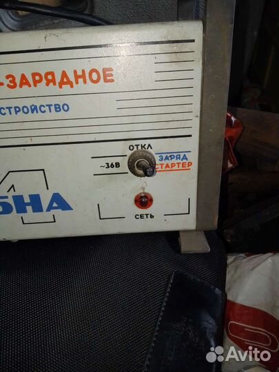 Зарядное устройство для акб автомобиля