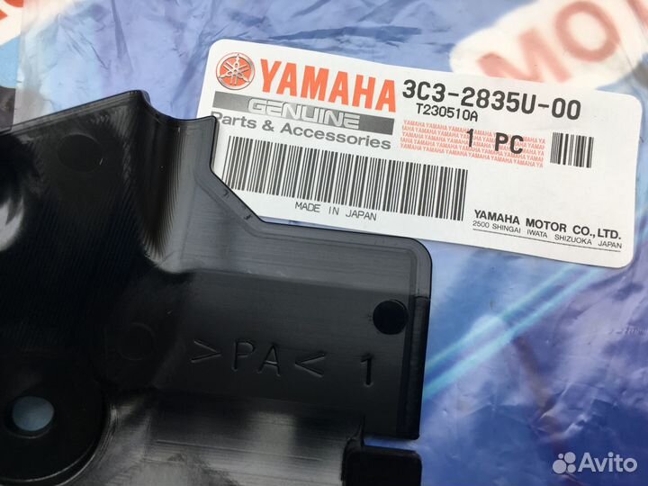 Накладка пластик 1 Yamaha 3C3-2835U-00-00