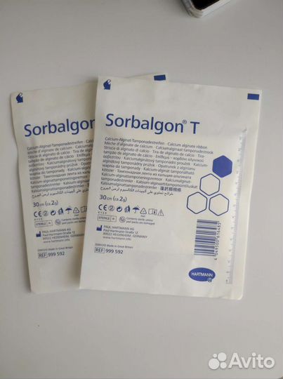 Сорбалгон Т